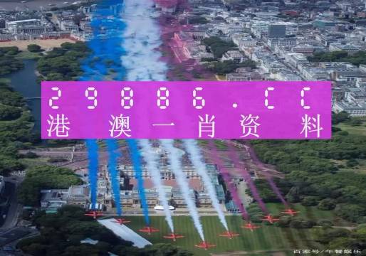 澳門(mén)一肖一碼一必中一肖，同舟前進(jìn)的奧秘與策略，澳門(mén)一肖一碼必中策略與前進(jìn)奧秘，同舟共濟(jì)的揭秘與策略