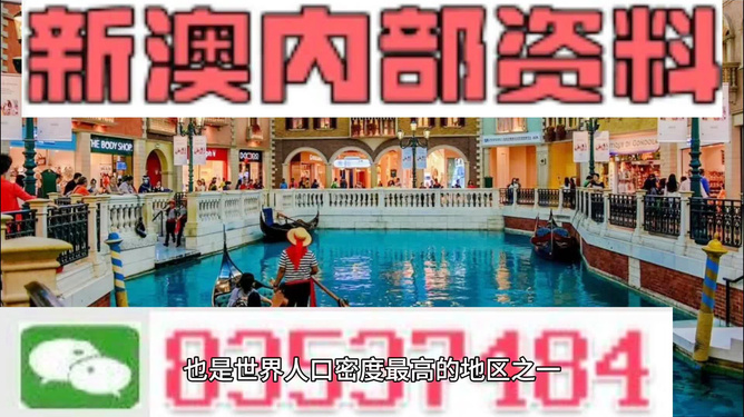 新澳最精準龍門客棧，探索獨特魅力的旅游勝地，新澳龍門客棧，探索獨特魅力的旅游勝地精準指南