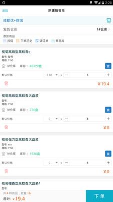精準管家婆香港生肖預測——揭秘生肖運勢，掌握未來走向，精準管家婆揭秘香港生肖運勢預測，掌握未來走向的奧秘