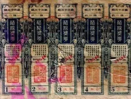 今晚澳門9點35分開獎結(jié)果揭曉，全方位解讀彩票開獎過程與結(jié)果，澳門今晚9點35分開獎結(jié)果全解讀，彩票開獎過程與結(jié)果揭曉