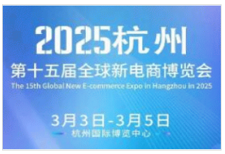 新澳最新版精準特色解析