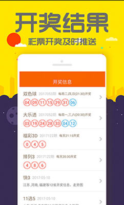 揭秘管家婆四肖四碼，探索背后的秘密與真相（77777888），揭秘管家婆四肖四碼真相探索，神秘?cái)?shù)字背后的秘密（77777888）