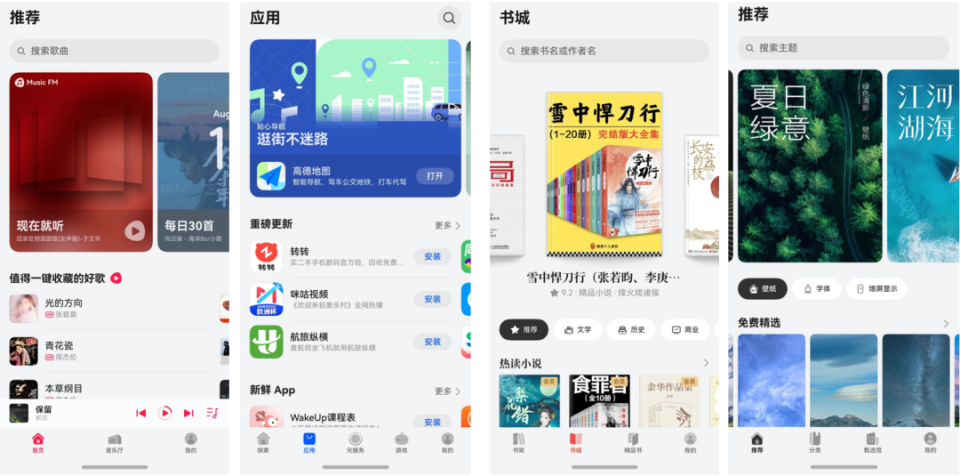 揭秘7777788888管家婆三期必中一秘訣，揭秘，管家婆三期必中一之秘訣攻略