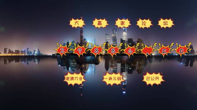 澳門今晚金算盤預(yù)測(cè)，一肖一碼必中，永久免費(fèi)資料助力你的彩票夢(mèng)想，澳門彩票預(yù)測(cè)，金算盤揭秘，一肖一碼助力中獎(jiǎng)夢(mèng)想（永久免費(fèi)資料）
