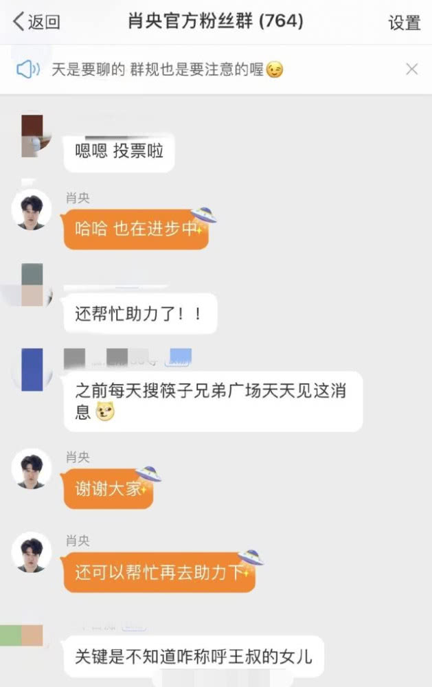 揭秘三肖三期必出三肖三碼微博的秘密，揭秘三肖三期必出三肖三碼微博的神秘面紗