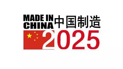 揭秘2025新奧歷史開獎(jiǎng)記錄，探索未來的彩票之旅，揭秘新奧歷史開獎(jiǎng)記錄，探索彩票未來之旅