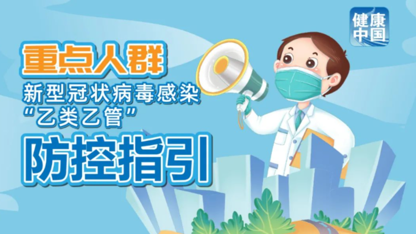新澳管家婆彩色黑白馬報，全方位解讀與SEO優(yōu)化策略，新澳管家婆彩馬報解讀與SEO優(yōu)化策略指南