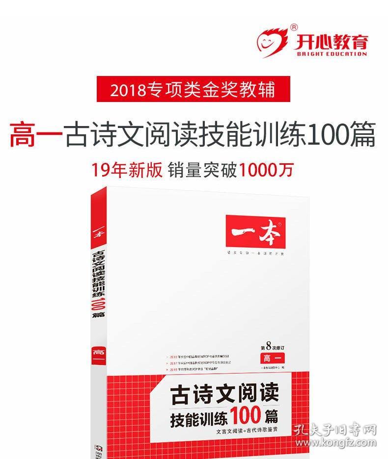 新奧2025正版資料，深入了解與獲取途徑，新奧2025正版資料詳解及獲取途徑