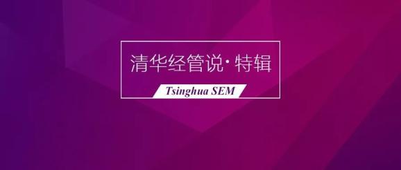 揭秘彩票奧秘，精準預測四肖，7777888888免費攻略大揭秘，揭秘彩票奧秘，精準預測四肖與免費攻略大揭秘！