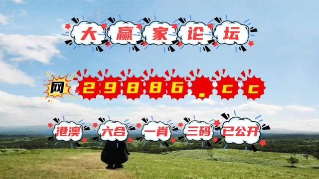 澳門石獅鎮(zhèn)碼與快速開獎(jiǎng)，探索圖庫(kù)與預(yù)測(cè)的秘密，澳門石獅鎮(zhèn)碼與快速開獎(jiǎng)，揭秘圖庫(kù)預(yù)測(cè)秘籍