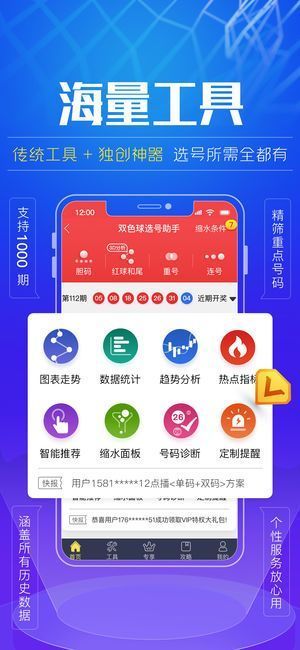 新澳門精準800圖庫，探索與解析，新澳門精準800圖庫，深入探索與詳細解析