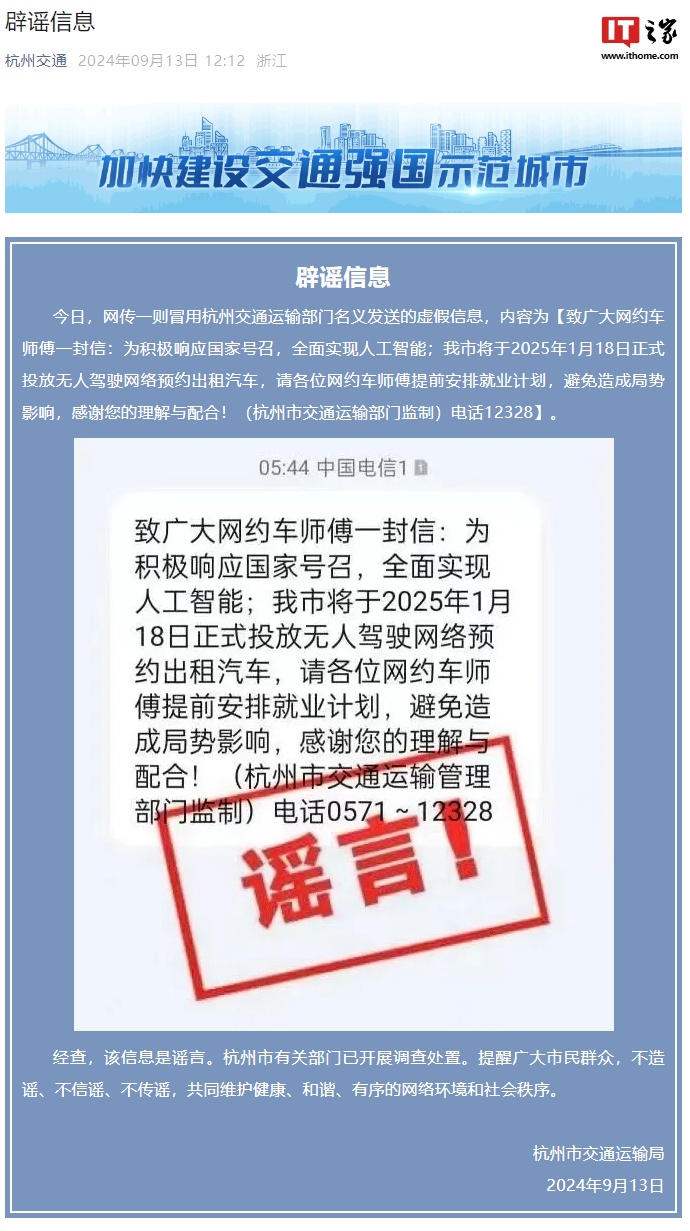 澳門彩票2025年天天開好彩精準預(yù)測——揭秘未來彩票趨勢，澳門彩票未來趨勢揭秘，精準預(yù)測天天開好彩 2025年展望