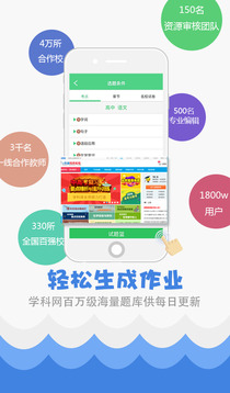 揭秘7777788888精準(zhǔn)免費(fèi)秘籍，一網(wǎng)打盡SEO優(yōu)化之道，揭秘SEO優(yōu)化秘籍，精準(zhǔn)免費(fèi)秘籍一網(wǎng)打盡！