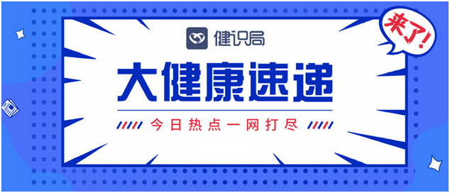 新澳天夫兔費精準大全——探索最新最全的澳天夫兔資訊與優(yōu)惠，澳天夫兔最新資訊與優(yōu)惠大全，精準探索，盡享福利