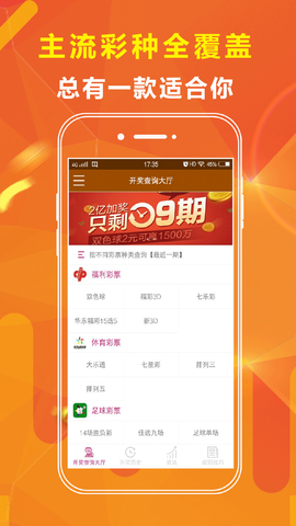 探索4887王中王免費(fèi)資料大全，全面解析與深度洞察，4887王中王免費(fèi)資料大全，全面解析與深度洞察探索