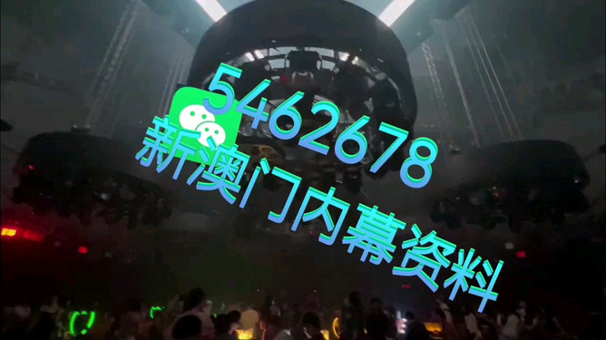 揭秘澳門未來新趨勢，探索2025新澳門開馬結(jié)果展望，澳門未來新趨勢揭秘，展望2025開馬結(jié)果與澳門新機(jī)遇