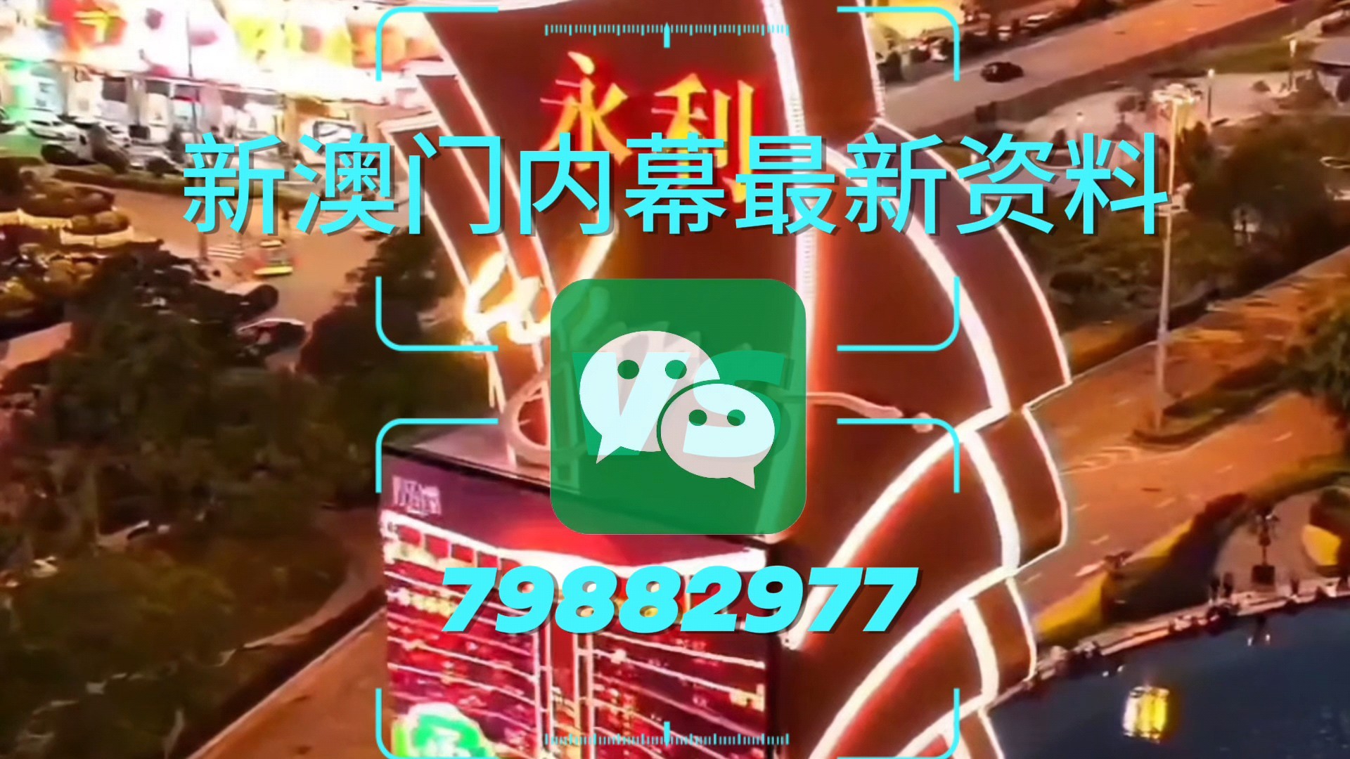 澳門一肖一碼一特水果爺爺?shù)拿孛芘c傳奇，澳門一肖一碼水果傳奇，爺爺?shù)拿孛芘c傳奇故事
