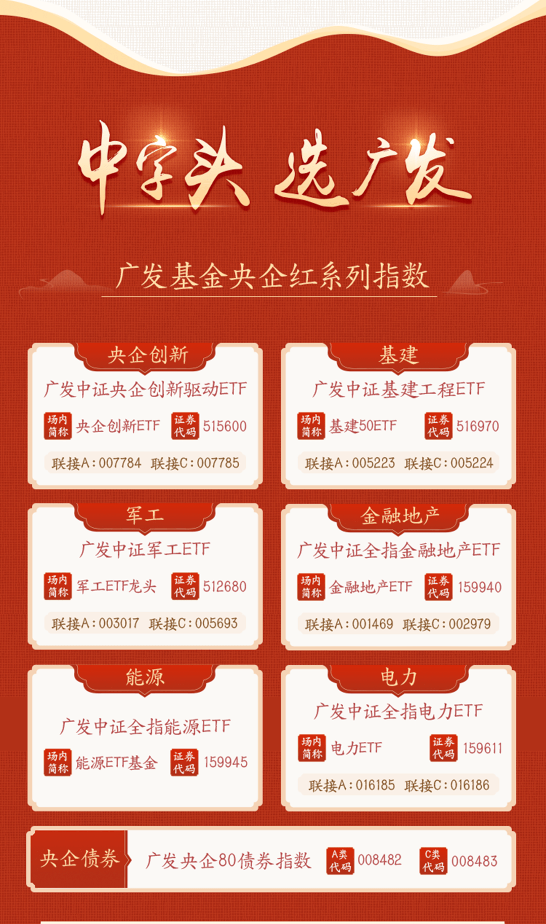 三碼中特期期準(zhǔn)準(zhǔn)確預(yù)測，揭秘彩票背后的秘密與策略，揭秘彩票三碼中特預(yù)測背后的秘密與策略期期準(zhǔn)確預(yù)測技巧