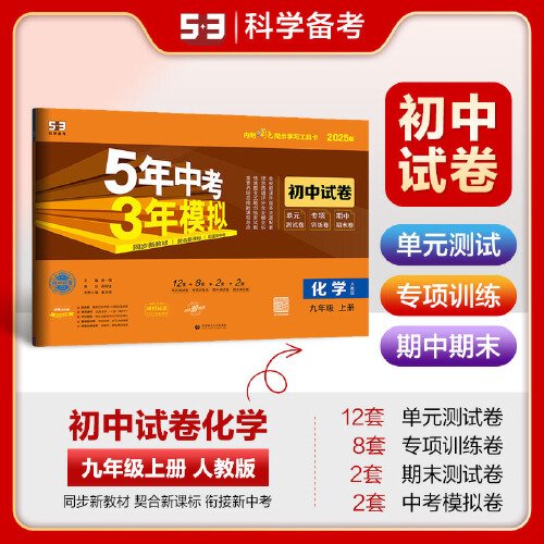 全新升級的正版新奧管家婆軟件，助力企業(yè)高效運營至2025年，正版新奧管家婆軟件全新升級，高效運營助手，助力企業(yè)至2025年