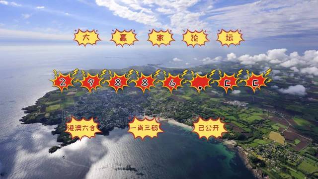 澳門今晚必出三個生肖，深度解析與預測，澳門今晚預測，三大生肖深度解析與預測
