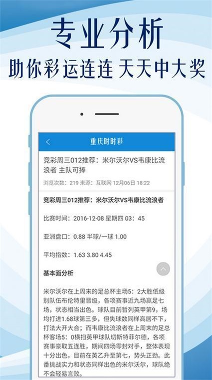 揭秘內幕透特，探索圖庫世界與彩票預測的神秘面紗，揭秘內幕透特，圖庫世界與彩票預測探秘之旅