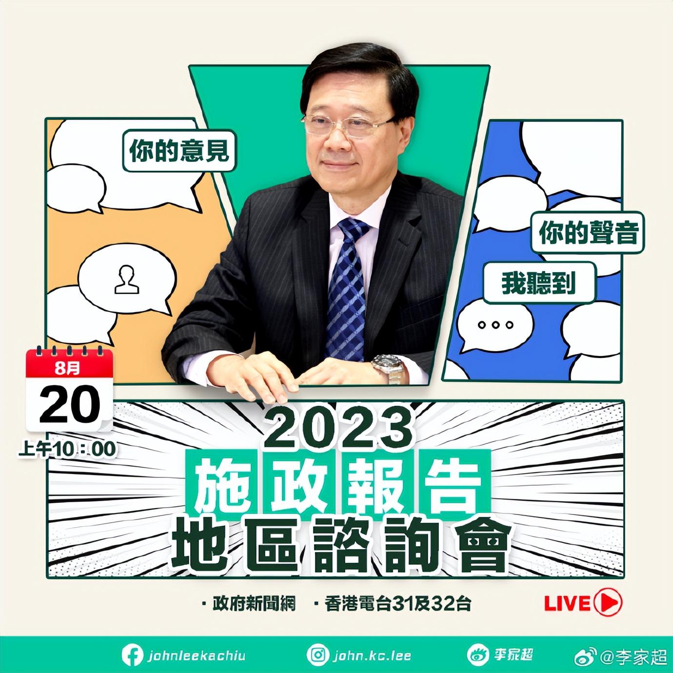 香港鐵飯碗開獎(jiǎng)結(jié)果揭曉，48887關(guān)鍵詞解析與回顧，香港鐵飯碗開獎(jiǎng)結(jié)果揭曉，48887關(guān)鍵詞解析與回顧報(bào)告發(fā)布