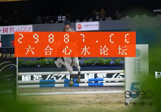揭秘最準(zhǔn)一肖一碼一一子中特，神秘數(shù)字37b246的背后真相，揭秘神秘數(shù)字組合一肖一碼一一子中特，探尋數(shù)字背后的真相