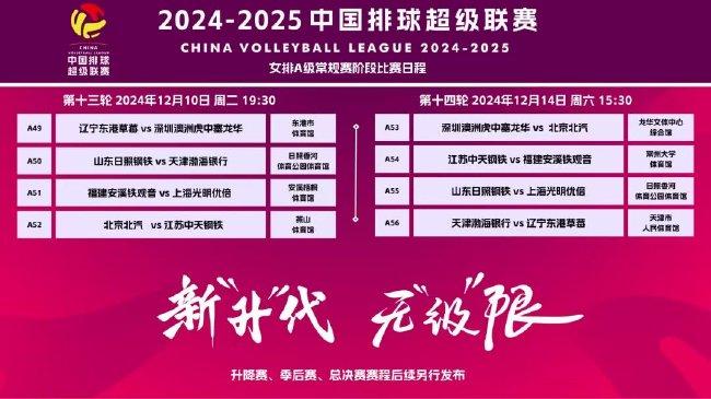 建議， 2025新澳門天天開好彩大全——全面解析與預(yù)測，2025新澳門天天開好彩大全，全面解析與精準(zhǔn)預(yù)測
