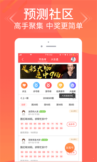 王中王正版一肖資料大全，深度解析與SEO優(yōu)化文章，王中王正版一肖資料大全深度解析與SEO優(yōu)化指南