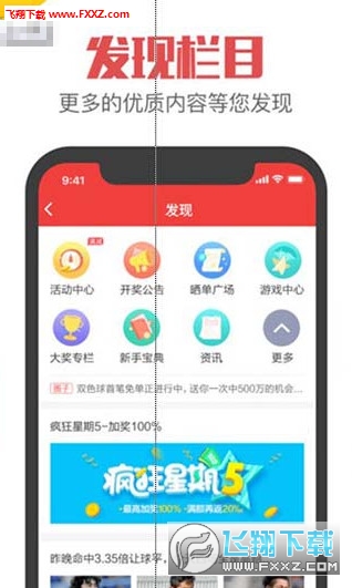 精選王中王三肖一碼，揭秘背后的秘密，揭秘王中王三肖一碼，背后的秘密大揭秘