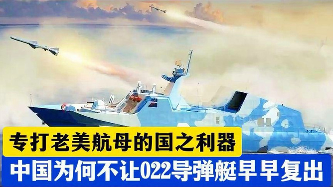 最近的軍事新聞熱點(diǎn)深度解析，軍事新聞熱點(diǎn)深度解析，最新動(dòng)態(tài)與深度剖析