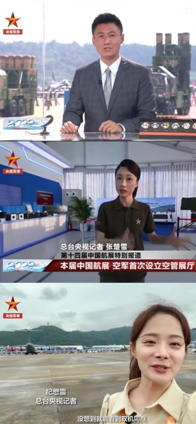 最新軍事新聞事件今天報(bào)道，全球軍事動(dòng)態(tài)深度解析，全球軍事動(dòng)態(tài)深度解析，最新軍事新聞事件報(bào)道