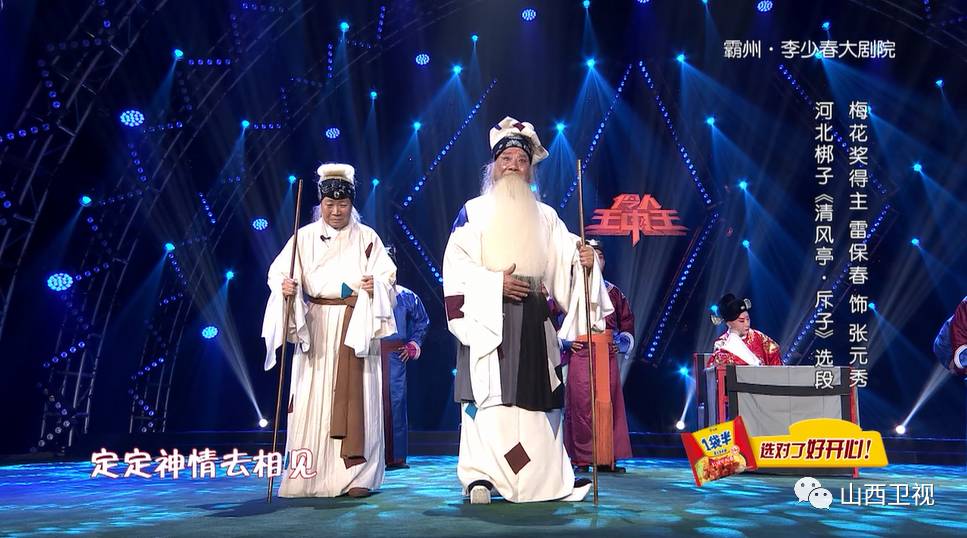王中王開獎一肖期期準準，揭秘彩票預測的真相與策略，揭秘彩票預測真相與策略，王中王開獎一肖期期準準揭秘彩票預測內(nèi)幕