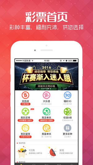 王中王管婆論壇一肖，深度探討與SEO優(yōu)化策略，王中王管婆論壇一肖，SEO優(yōu)化策略的深度探討
