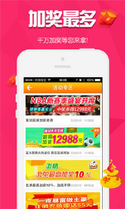 王中王05期指一生肖，揭秘背后的奧秘與意義，揭秘生肖奧秘，王中王生肖背后的意義與秘密（第05期）