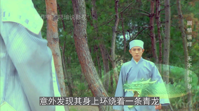 揭秘劉伯溫一肖圖，神秘預(yù)言與傳奇故事，劉伯溫一肖圖揭秘，神秘預(yù)言與傳奇故事的探索
