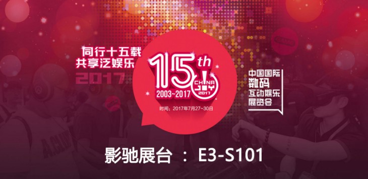 新奧彩天天開好彩，探索未來的免費彩票游戲新篇章（2025展望），新奧彩天天開好彩，探索未來彩票游戲新篇章（展望2025）